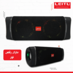 اسپیکر بلوتوثی  لیتو مدل LK - 53 - تصویر 4