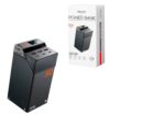 پاور بانک فست شارژ یسیدو YP63 PD 22.5W ظرفیت 50000 میلی آمپر ساعت