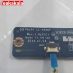 برد HOTKEY لپ تاپ دل E6440 - تصویر 3