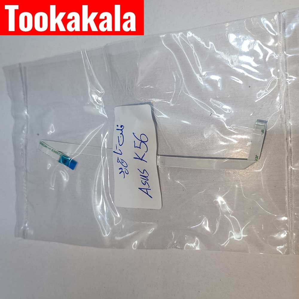 فلت تاچ پد موس لپ تاپ ایسوز K56