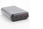 پاور بانک فست شارژ فیلیپس DLP2002 QC3.0 PD 20W High Copy ظرفیت 20000 میلی آمپر ساعت - تصویر 2