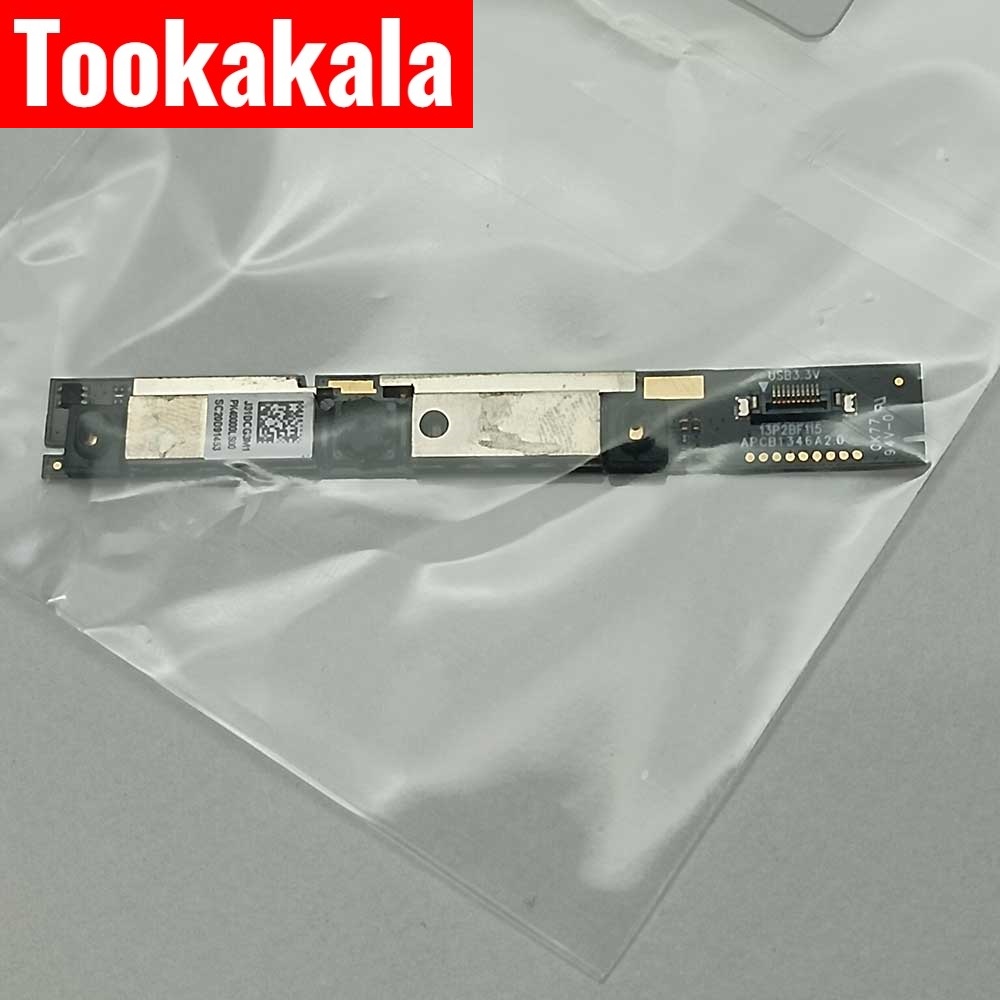 وبکم لپ تاپ لنوو T440P استوک