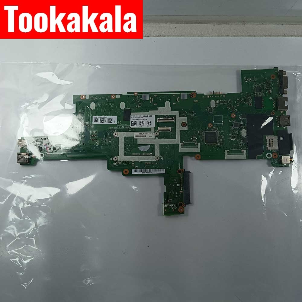 مادربرد CPU GEN 4 لپ تاپ لنوو T440 استوک رودستگاهی