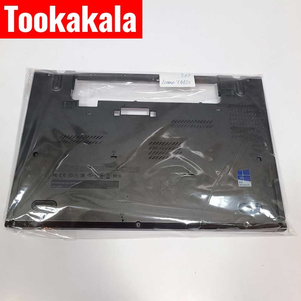 قاب D – لپ تاپ لنوو T440S