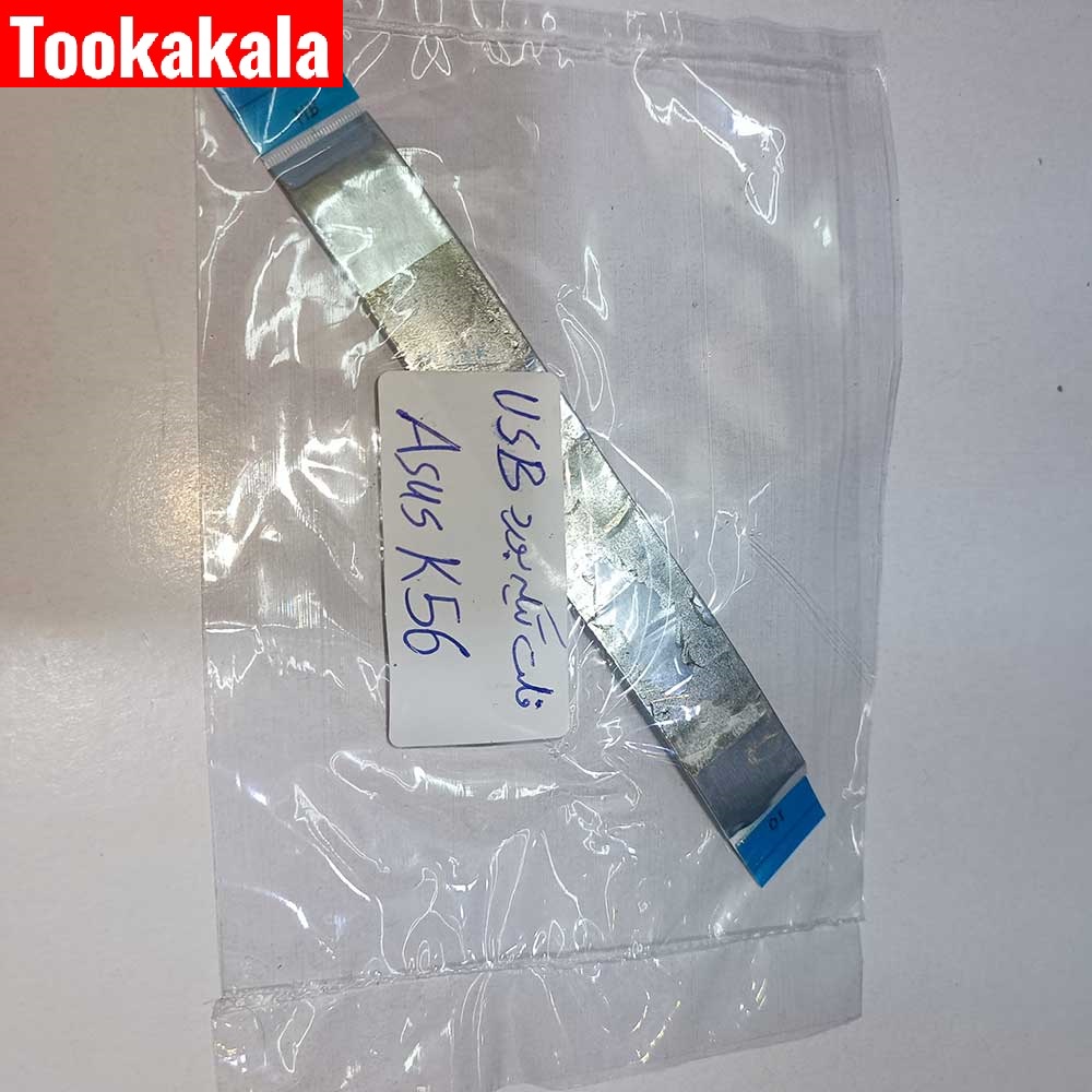 فلت مینی برد USB لپ تاپ ایسوز K56 استوک