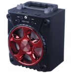 اسپیکر بلوتوثی کی برود KTS-1115C