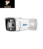 دوربین AHD بولت 5MP دید در شب رنگی (استارلایت) برند B-TECH مدل BMHD5ST-BT1378