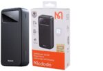 پاور بانک فست شارژ مک دودو Mcdodo MC-424 PD QC 22.5W ظرفیت 30000 میلی آمپر ساعت