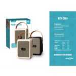 اسپیکر بلوتوثی گریت نایس GTS-2201 - تصویر 6