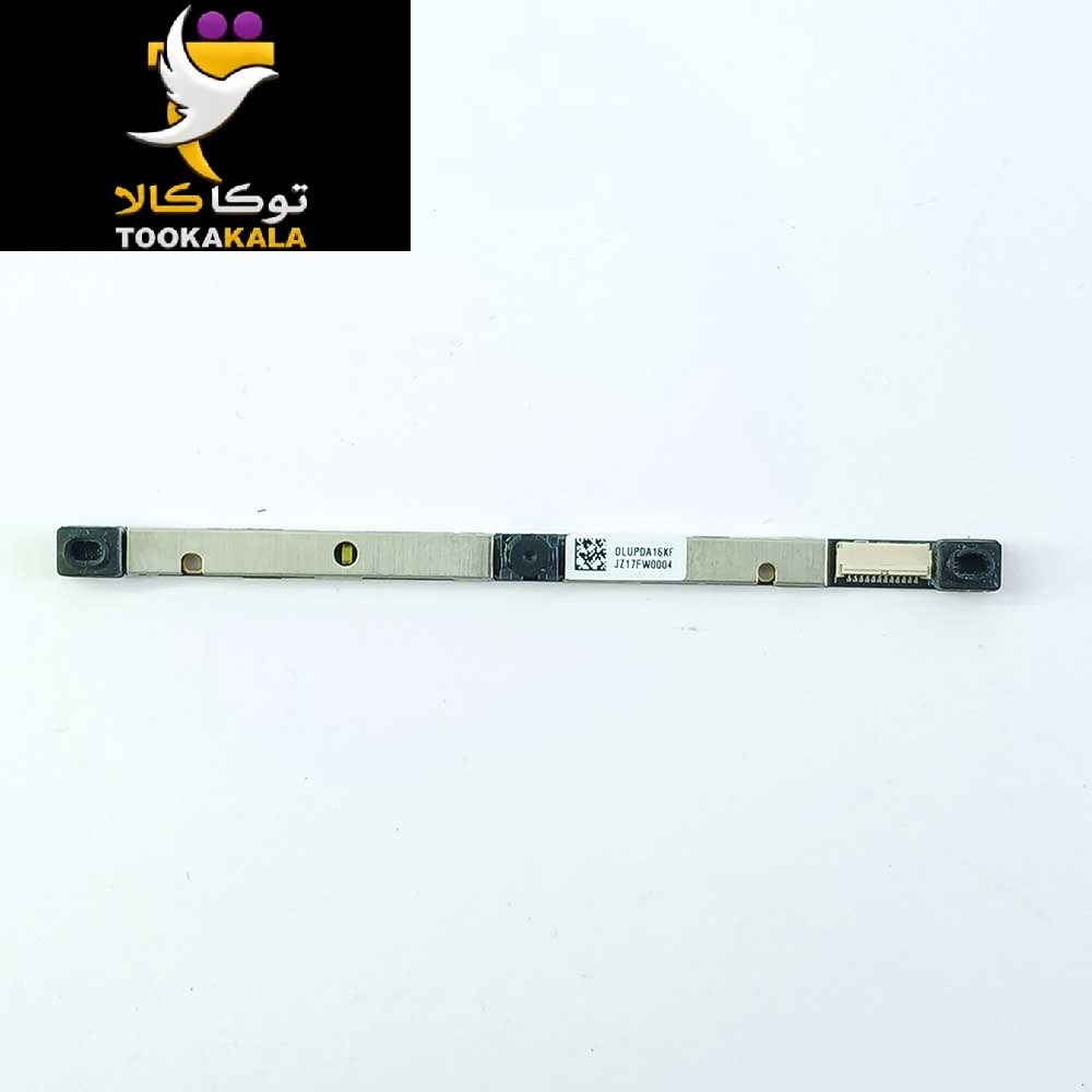 وبکم لپ تاپ اچ پی PROBOOK 640 G8 استوک