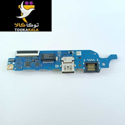 تیکه برد USB/LAN لپ تاپ اچ پی PROBOOK 640 G8 استوک