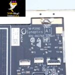 تاچ پد موس لپ تاپ اچ پی ELITEBOOK 840-G7 استوک