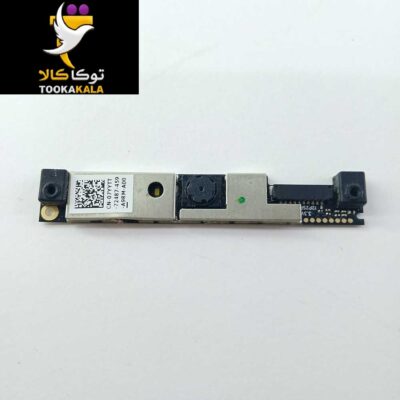 وبکم لپ تاپ دل E7440 استوک