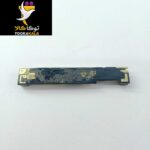 وبکم لپ تاپ دل E7440 استوک