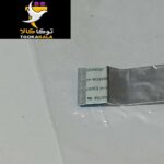 فلت برد USB/SOUND لپ تاپ ایسوز S550 استوک