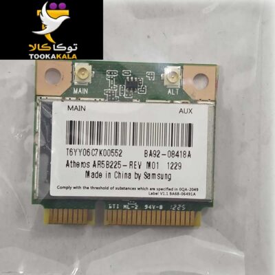برد وای فای لپ تاپ سامسونگ NP350 استوک