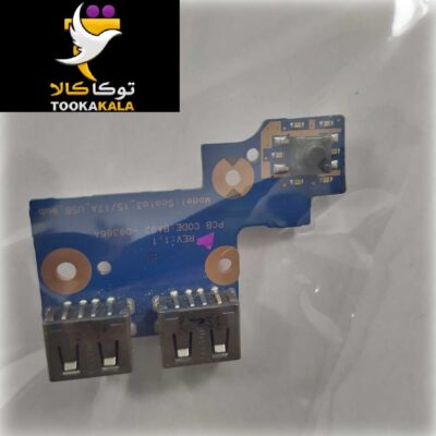 برد USB لپ تاپ سامسونگ NP350 استوک
