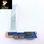 برد USB/SD لپ تاپ سامسونگ NP530-U3B استوک