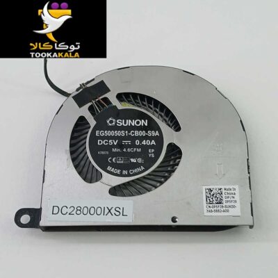فن CPU لپ تاپ دل LATITUDE 5480 استوک