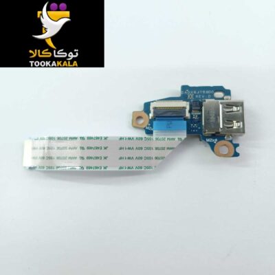تیکه برد USB همراه فلت لپ تاپ اچ پی PROBOOK 440-G6 استوک