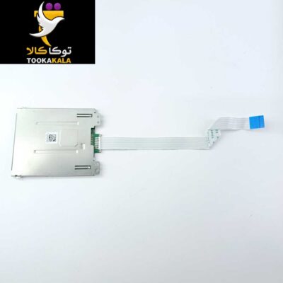 کارت ریدر لپ تاپ دل E7440 استوک