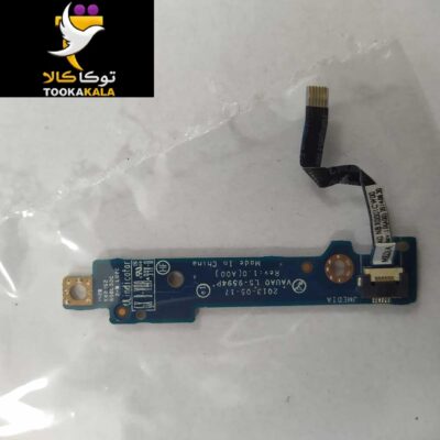 برد HOTKEY لپ تاپ دل E7440 استوک