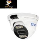 دوربین IP دام 5MP-2.8 دید در شب رنگی (وارم لایت) + میکروفن برند B-TECH مدل DLIP5WL-BT4080-A