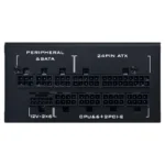 پاور ماژولار 850 وات لیان لی SP850P Platinum - تصویر 15