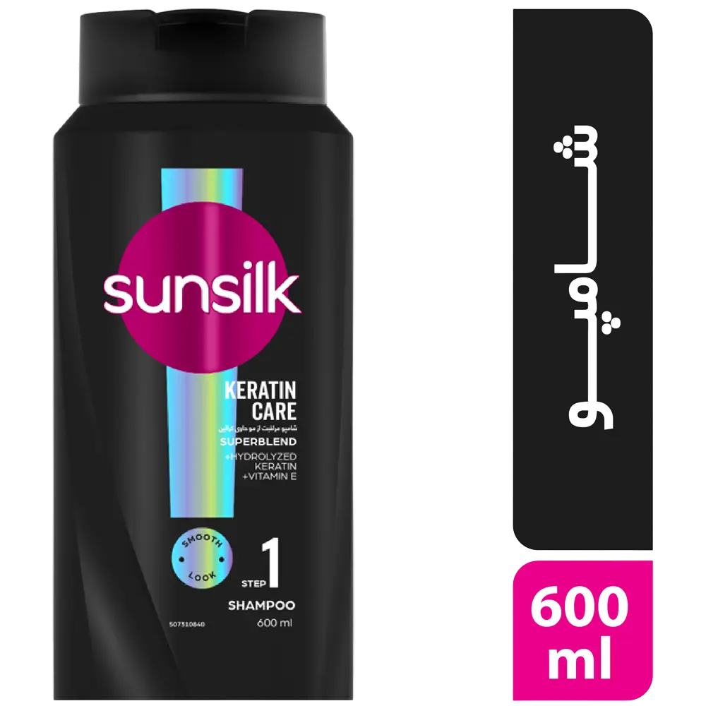 189eac90_6720e9de2f8f3 شامپو مو Keratin سانسیلک 600 میلی لیتری - تصویر 1